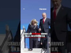 BREAKING: Netanyahu arrives in US ahead of UN speech #shorts